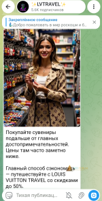 IMG_20261004_181059.png